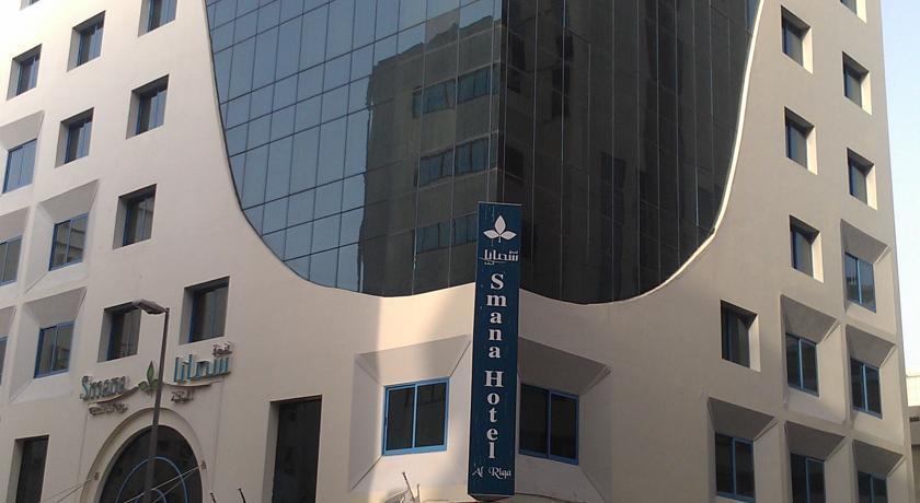 Signature Inn Al Riqqa Dubaj Exteriér fotografie