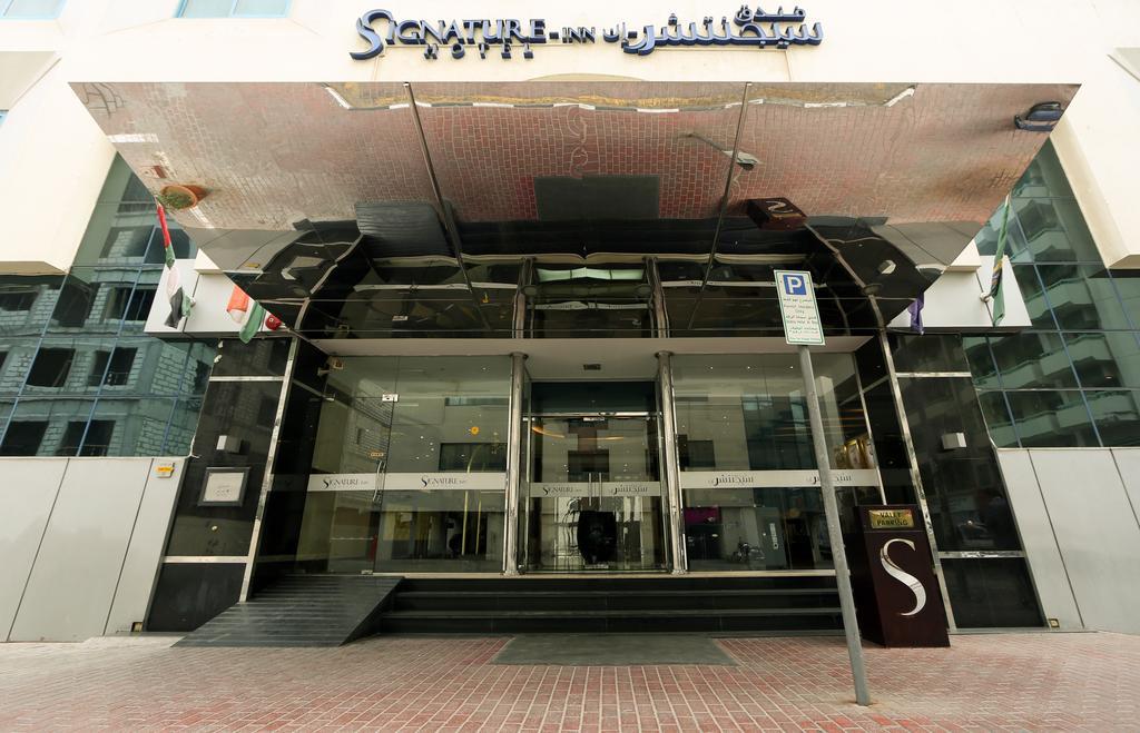 Signature Inn Al Riqqa Dubaj Exteriér fotografie